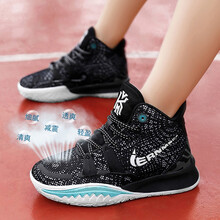 地支星儿童篮球鞋男女童网面透气球鞋夏季新款男童女童中大童飞织运动跑步鞋网布青少年中小学生休闲跑步鞋子 @JY-T699黑白 35