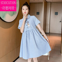 【轻奢高档】孕妇装夏天裙子潮妈夏装上衣减龄时尚翻领卡通条纹夏季孕妇连衣裙 蓝色 M