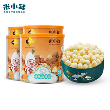 【河南加油】米小芽宝宝零食香蕉草莓星星泡芙  鳕鱼泡芙球*4