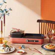 小熊（Bear）电烧烤炉烤肉锅 家用多功能料理锅电烤炉 烤涮一体 可拆卸烤肉锅 DKL-C18F2