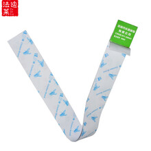 苍蝇贴条牌粘蝇彩带强力粘苍蝇纸家用粘蝇胶板苍蝇条彩带 70cm(20条)