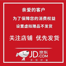儿童科学小实验趣味整套装化学实验器材结晶魔术道具儿童diy科学小制作 .