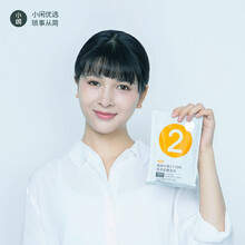 小闲除螨抗菌洗衣机槽清洗剂750g家用滚筒波轮式除垢杀菌消毒清洁粉 单片试用装