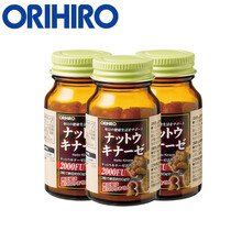 欧力喜乐（ORIHIRO）日本进口纳豆激酶胶囊2000fu 60粒/瓶 3瓶调整期（2个月量）