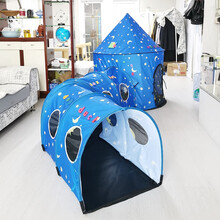 星月太空飞船小孩玩具感统爬行隧道钻洞迷宫户外游戏拓展训练道具 蓝色星月二合一