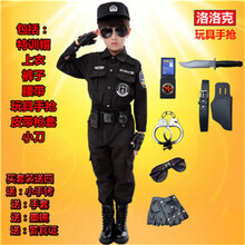 儿童警察服套装军装男孩特警衣服警装警官服男童演出服特种兵 长袖小Q套一 100cm