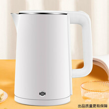 电热烧水壶不锈钢家用 快烧壶烧开开水壶烧水器电烧快壶保温煮客厅韩雀 白色-标配防烫可自动保温