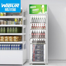 威尔宝WIBUR 冷藏展示柜商用饮料柜单门便利店超市冰柜冷饮啤酒柜冰箱食物留样柜直冷 BGR-L380ZL铝合金