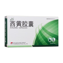 奥皇 西黄胶囊 0.25g*24粒 1盒