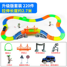 工程车轨道车儿童玩具抖音diy拼装电动小火车汽车 夜光轨道车