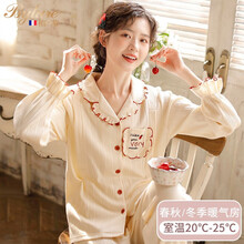 BYLURE品牌睡衣女孕妇棉质春秋休闲月子服竖开口可哺乳宽松家居服可外穿 米白 S【建议产后100斤左右】