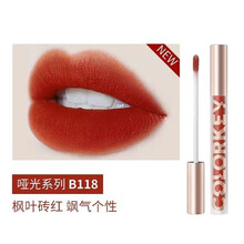 珂拉琪小金管哑光唇釉空气雾面口红唇蜜唇彩持久学生女平价显白新色 B118