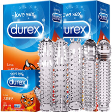 杜蕾斯避孕套带刺大颗粒狼牙棒男用持久情趣避育套凸点螺纹安全套 【狼牙体验23只】love23+狼牙套5只+润滑剂 狼牙套五种不同刺激