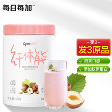 每日每加Gymslim纤体能蛋白纤维营养代餐奶昔 营养饱腹代餐粉 (榛子味)420g