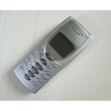 定制Nokia/诺基亚8250经典蓝屏直板怀旧老款按键学生蝴蝶形按键小手机 银色 移动版 16MB  套餐二 中国大陆