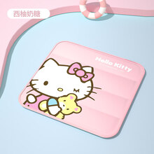 Hellokitty汽车坐垫夏季凉垫单片卡通可爱女士凝胶制冷车载车座垫 西柚