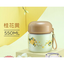 威凰 女学生保温饭盒桶上班族便携小型316不锈钢保温桶 桂花黄 550ml+保温包
