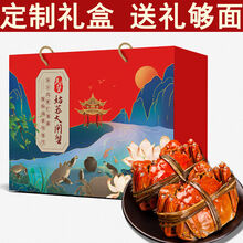 【活蟹】全母满黄大闸蟹鲜活特大螃蟹公母蟹礼盒海鲜水产蟹类 惟纳德 航空冷链(2-2.5两)10只大蟹 顺丰冷运