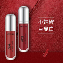 雾面唇釉学生平价奶油冰淇淋丝绒唇釉哑光超ins防水不易掉色不易沾杯口红染唇液 2#豆沙色