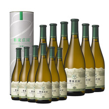 【买一箱送一箱】华东庄园雷司令干白葡萄酒 酒类红酒整箱装 精酿 整箱装