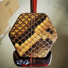 长尧红木二胡乐器黑檀紫檀表演奏考级成人民族剧团苏州厂家直销琴 紫檀木二胡2902