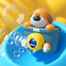 乐亲（Lechin）儿童吹泡泡机照相机电动玩具男孩女孩戏水玩具礼物带音乐声光防漏水  萌狗