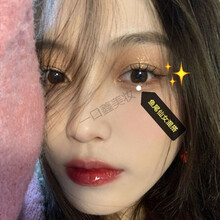 A型假睫毛仿真朵毛单簇仙女睫毛嫁接套装点缀毛分段卷翘C翘 鱼尾+A型【共2盒】普通胶水+镊 8mm