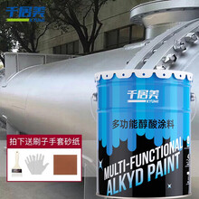 千居美 醇酸磁漆 调和漆 防锈漆 金属漆工业漆 彩钢瓦漆铁铝钢结构管道栏杆铁门漆 防锈防腐防水漆 银粉漆磁漆 2.5KG