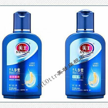 美王人参蜜霜100g男士劲能补水/滋润健肤参能量专为男人设计 美王人参蜜劲能补水+滋润健肤