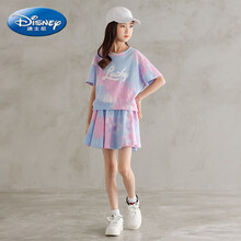 迪士尼（Disney）官方同款女童套装2021夏装新款中大童女孩扎染网红短袖T恤+裤裙洋气两件套 粉色 140