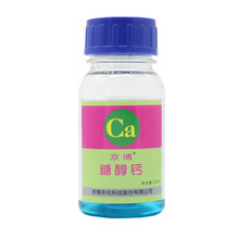 糖醇钙果树叶面肥瓜果蔬菜茄子西红柿防裂果耐存储防脐腐