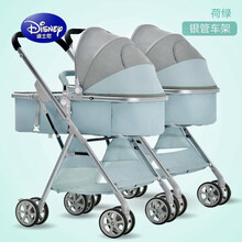 迪士尼（Disney）双胞胎婴儿推车可坐可躺儿推车遛娃神器龙凤胎二胎宝宝可坐可躺拆分一键收车 A8豪华版薄荷绿 双排轮 可拆分+连接器
