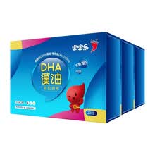 红桃K dha藻油进口DHA藻油宝宝儿童孕妇dha 3盒装（买赠实发5盒）