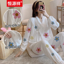 恒源祥轻奢高端捡漏特价高档月子服春秋冬季产后产妇喂奶加厚空气棉纯色冬天孕妇哺乳睡衣家居 TX831菊花-三层空气棉 XL码建议体重120-140斤
