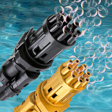 卡卡鸭 大号加特林泡泡机枪电自动手持防漏水吹泡8孔儿童玩具 泡泡加特林【黑色】