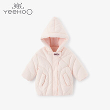 英氏冬款童装婴幼儿衣服女宝宝连帽保暖羽绒服 鹅绒YRWFJ40219A01 73cm