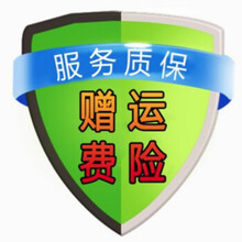 斯巴鲁森林人一键启动改装 斯巴鲁XV 力狮 傲虎专用无钥匙进入汽车远程手机启动 运费险【虚拟产品勿拍，默认不发货】 忘记年款和指导价的客服会回电话核对