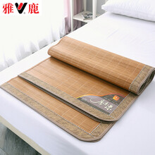 雅鹿家纺 夏天竹席凉席 夏季冰丝双面碳化双人1.8m可折叠空调夏凉席子单人1.5米软席可折叠 碳化席 150*200cm