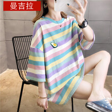 曼吉拉 孕妇装夏季新款纯棉孕妇上衣韩版宽松休闲大码彩虹条拼色刺绣短袖T恤 绿色 2XL