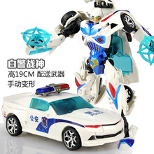 变形·金刚爵士 动漫异次元大黄蜂钢索王国领袖之证爵士擎天柱手办模型男 白警战神