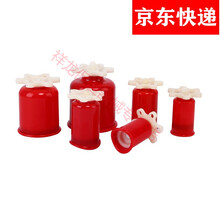 斯特斐尔拔罐器家用套装拔火罐拨气罐真空抽气式防爆手拧医用正品非玻璃罐 小关节罐