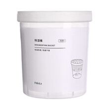 可重复使用除湿桶 可重复使用除湿桶家用衣柜干燥剂房间吸潮室内除潮神器吸湿盒