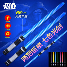 2021新款星球光剑大战激光剑达斯维达伸缩十字组合光剑儿童玩具刀剑礼物 2 把七色光剑