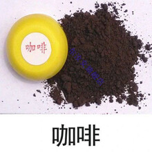 鞋粉黑色翻毛皮磨砂粉打理反绒皮鞋麂皮粉棕色雪地靴刷鞋补色鞋油韩纪 咖啡色 鞋粉单只装