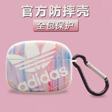 悦达仕airpods pro保护套airpods3/2/1苹果防摔蓝牙耳机软壳三代硅胶潮牌创意情侣款 Airpods Pro【新雾粉】