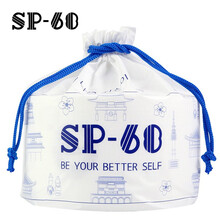 SP68洗脸巾一次性面巾纸洗脸洁面巾加厚美容巾干湿两用擦脸巾擦脸卸妆干湿两用超厚不易掉屑 (加厚桶装)洗脸巾80抽*1袋