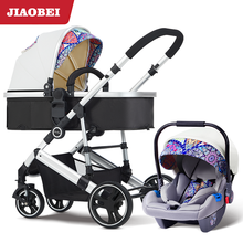 娇贝（Jiaobei）婴儿推车可坐可躺多功能三合一键折叠高景观bb宝宝儿童手推车载提篮式汽车安全座椅 珍珠白【第3代婴儿车+安全提篮汽座】