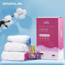 京东超市	
加加林（JAJALIN）纯棉一次性内裤全棉免洗独立装短裤 孕妇产妇生理期旅行出差度假一次性内裤5条装（女款M）