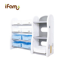 ifam韩国进口 儿童玩具收纳架 幼儿书架绘本架构成系列收纳整理箱 新款蓝白构成4(整理架+书柜)
