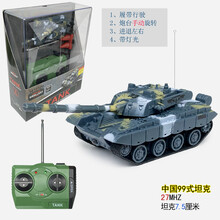 超小迷你型遥控虎式小坦克履带行驶充电摇控越野战车创意电动玩具 99式坦克-海蓝-27mhz 履带 标配充电-配干电池+螺丝刀